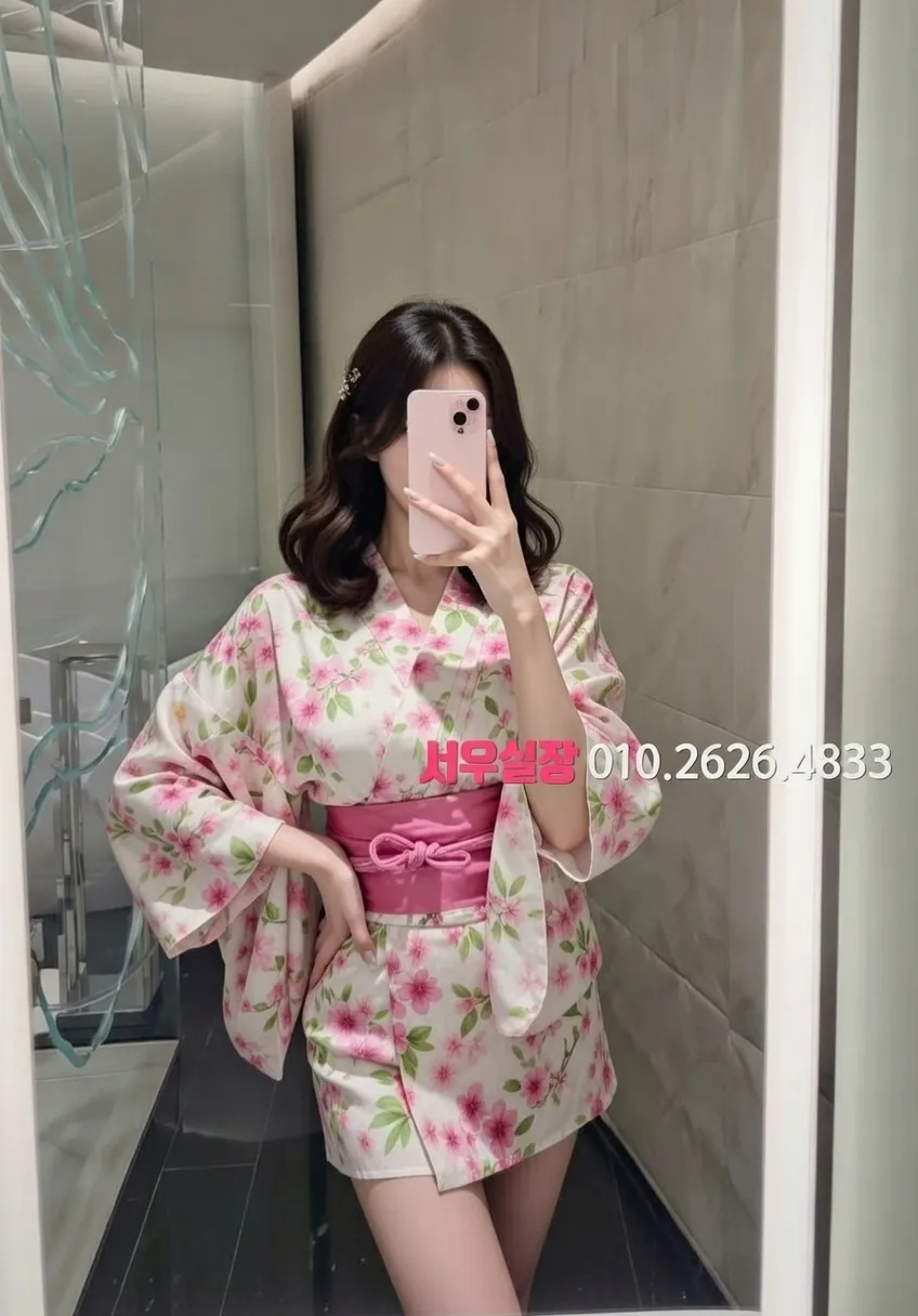 용인 노래방 추천 및 검증된 최상급 프리미엄 업소 스크린샷