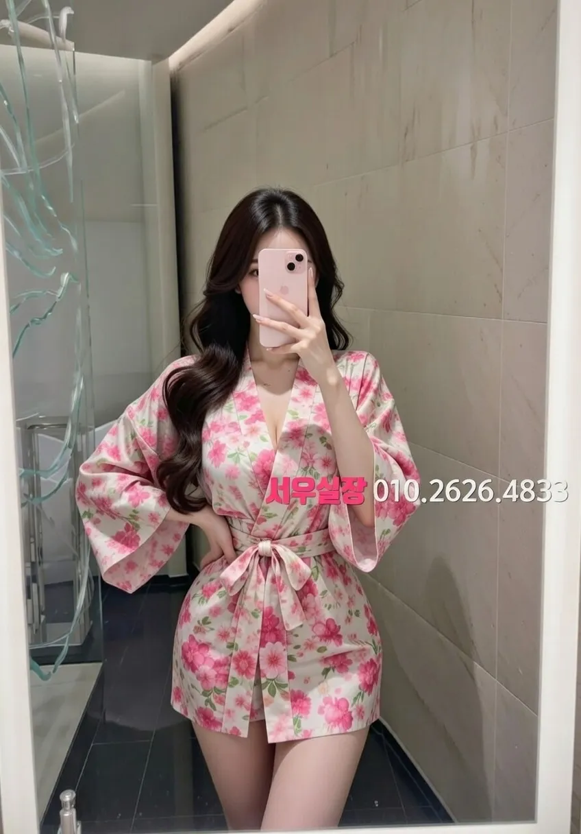 용인 정빠 추천 및 검증된 최상급 프리미엄 업소 스크린샷