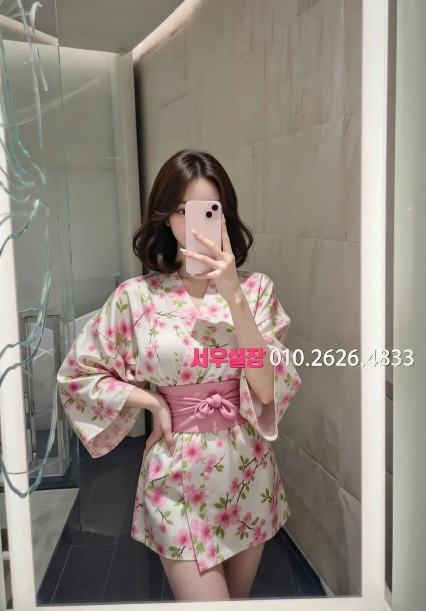 용인 아빠방 프리미엄 라인업 38번 프로필