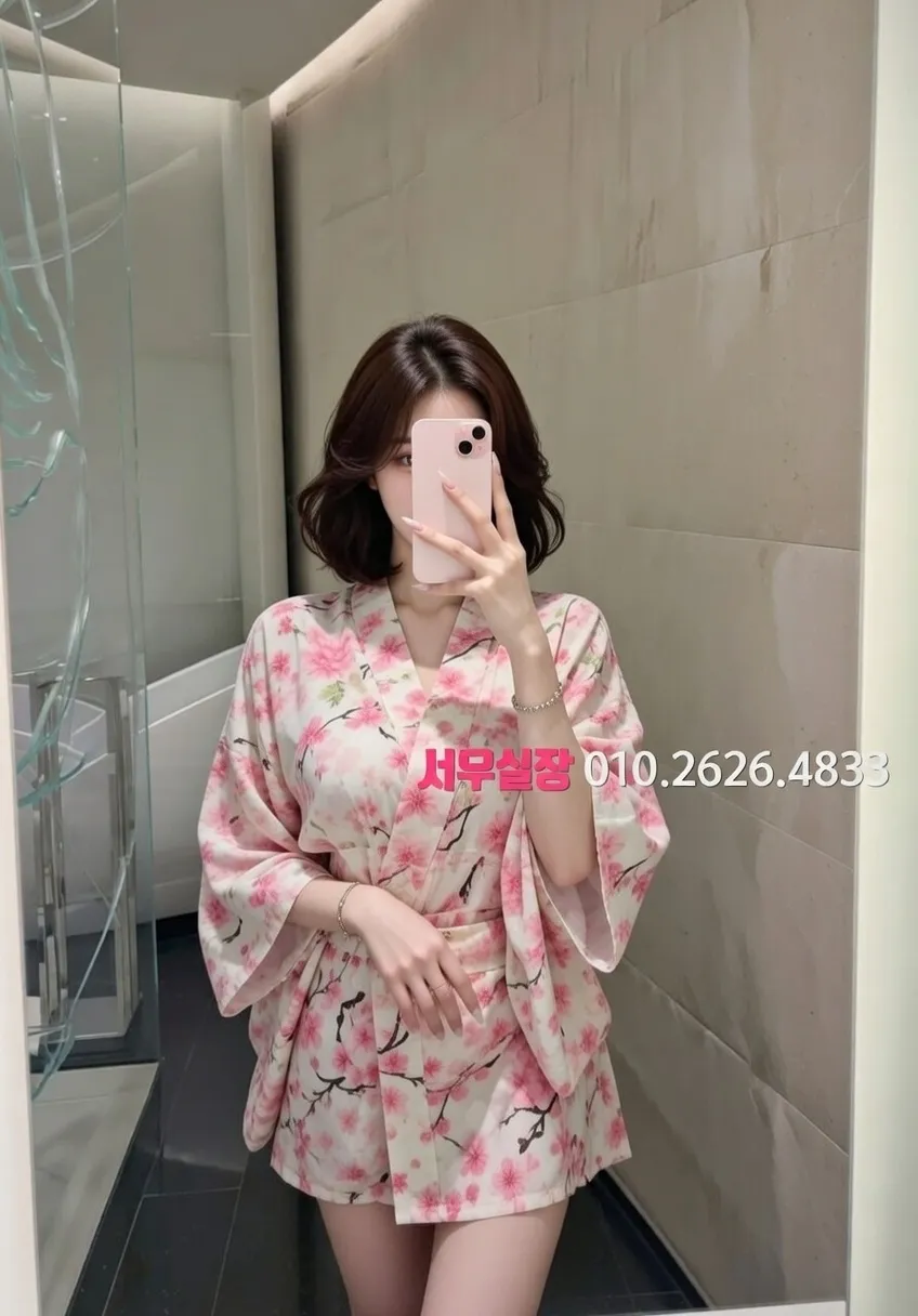 용인 하이퍼블릭 프리미엄 라인업 18번 프로필