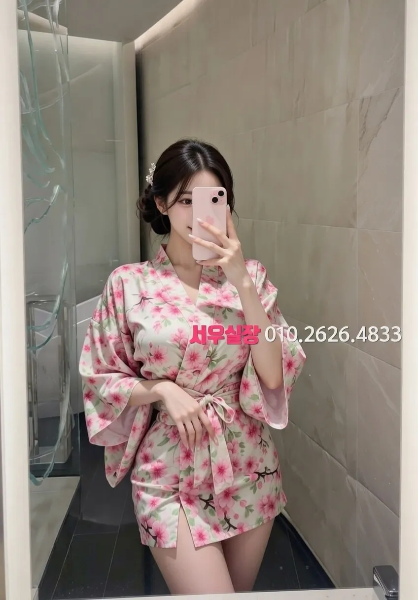 용인 다국적 프리미엄 라인업 22번 프로필