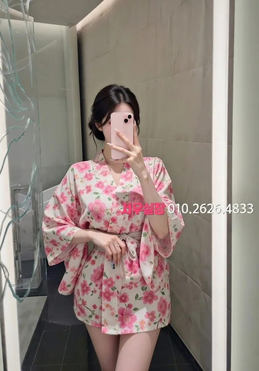 용인 다국적 프리미엄 라인업 26번 프로필