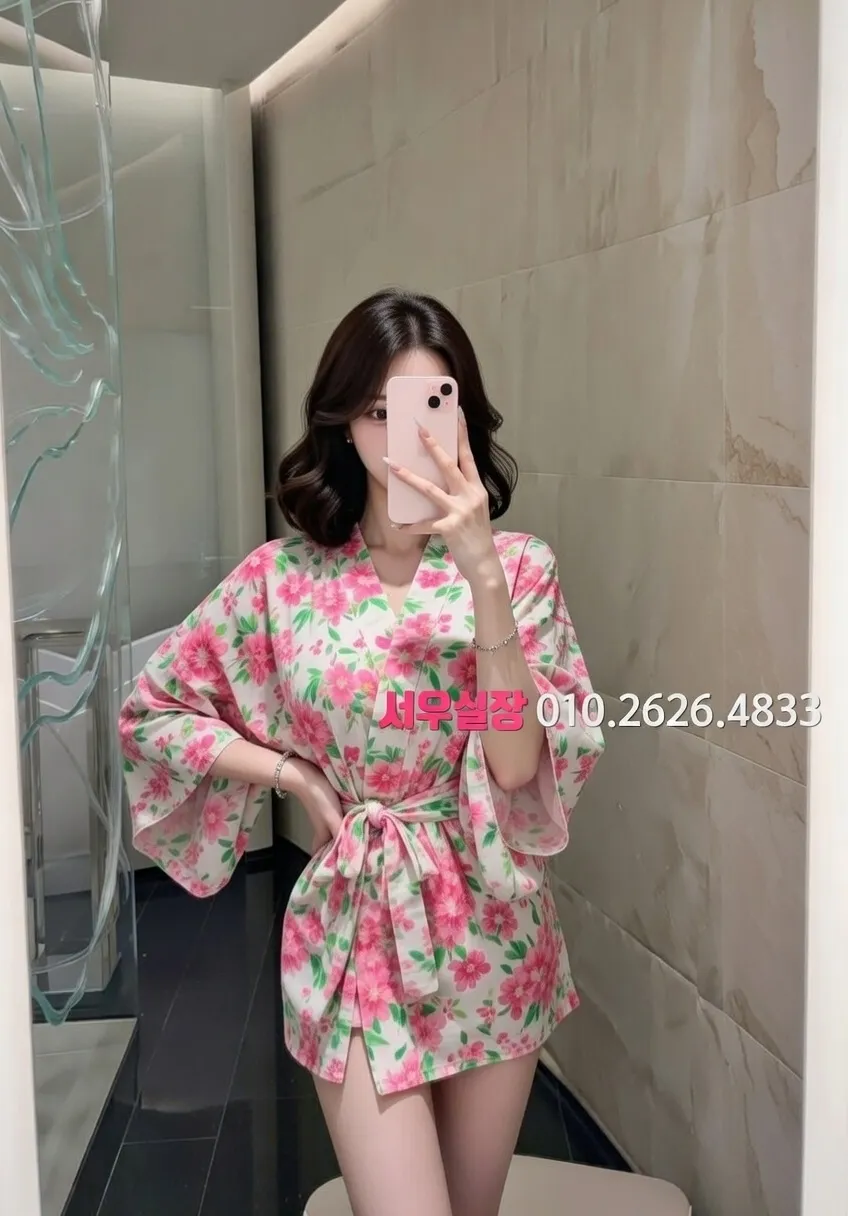 용인 하이쩜오 프리미엄 라인업 37번 프로필