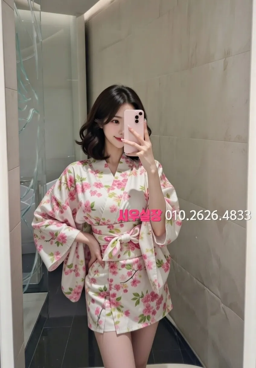 용인 다국적 프리미엄 라인업 25번 프로필