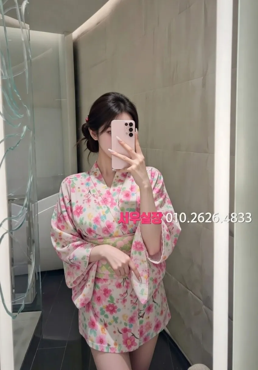 용인 미러룸 프리미엄 라인업 3번 프로필