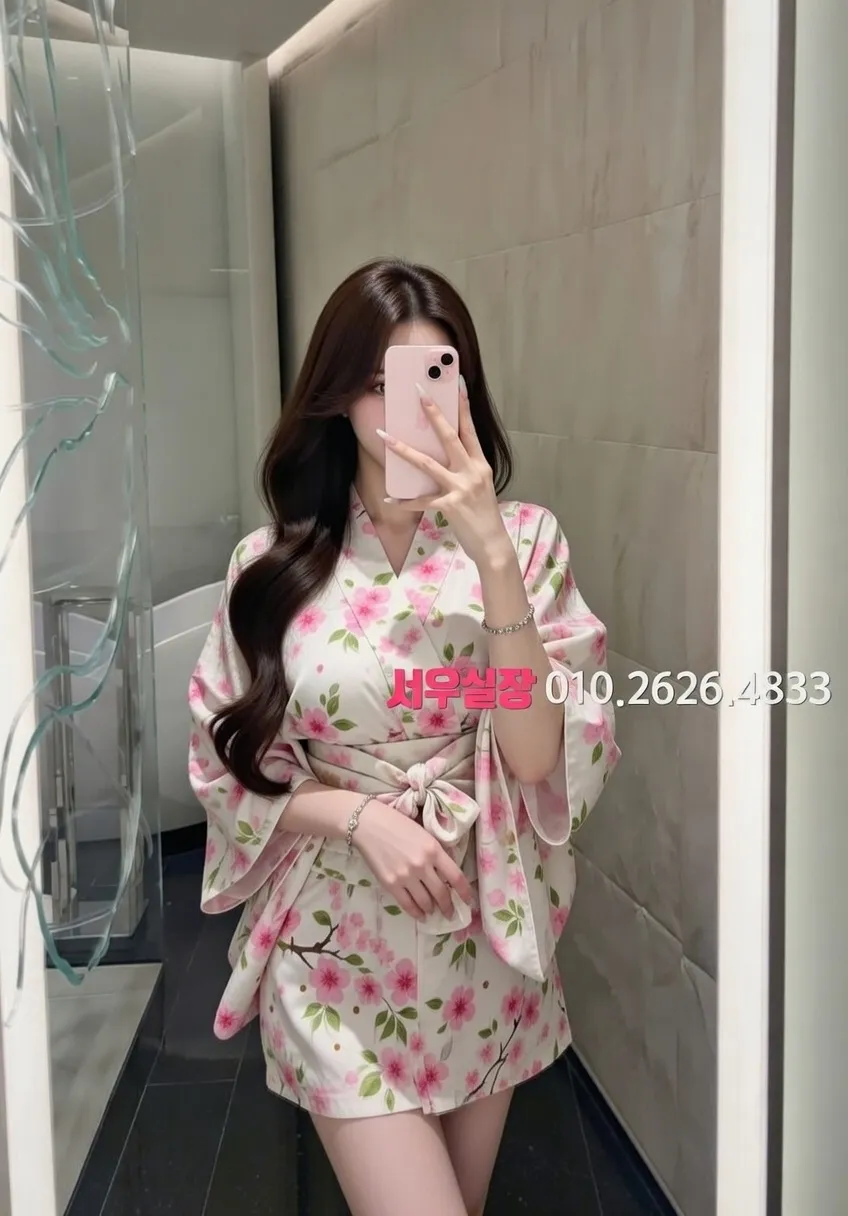 용인 하이퍼블릭 프리미엄 라인업 13번 프로필