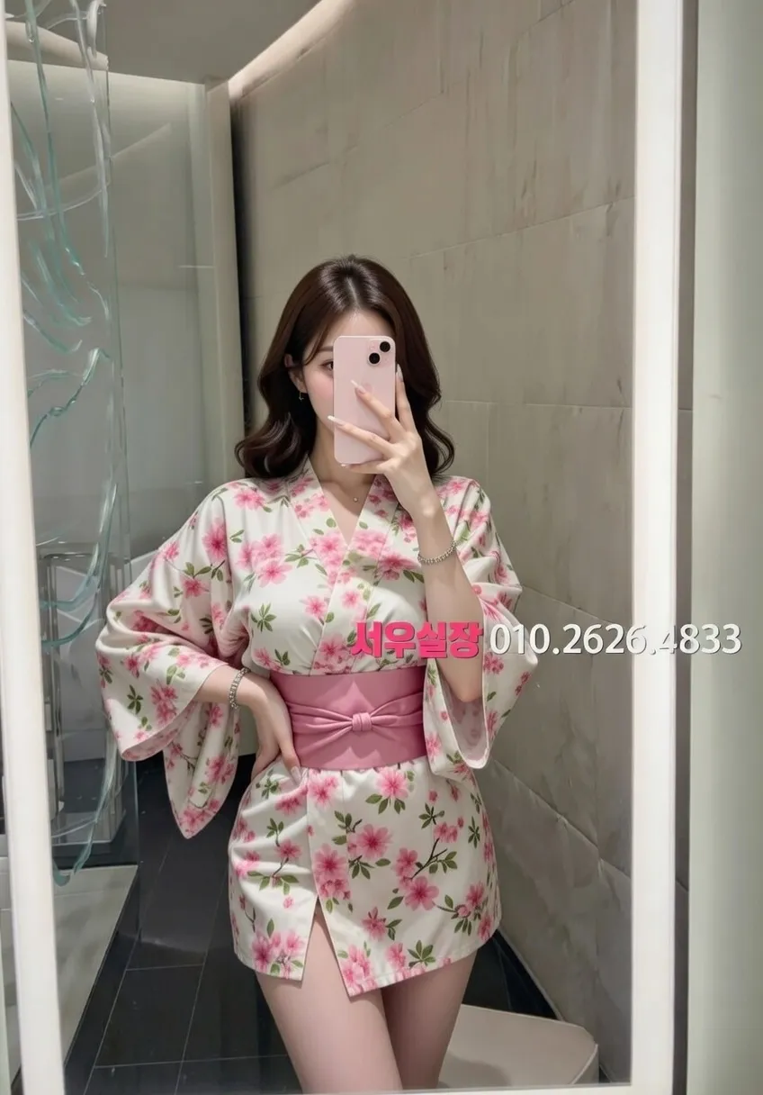 용인 풀싸롱 프리미엄 라인업 23번 프로필