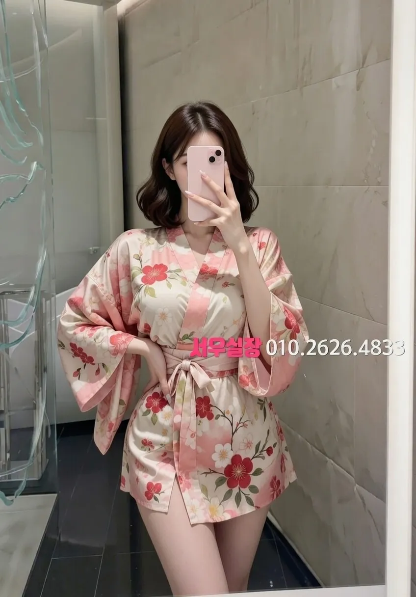 용인 호빠 프리미엄 라인업 25번 프로필