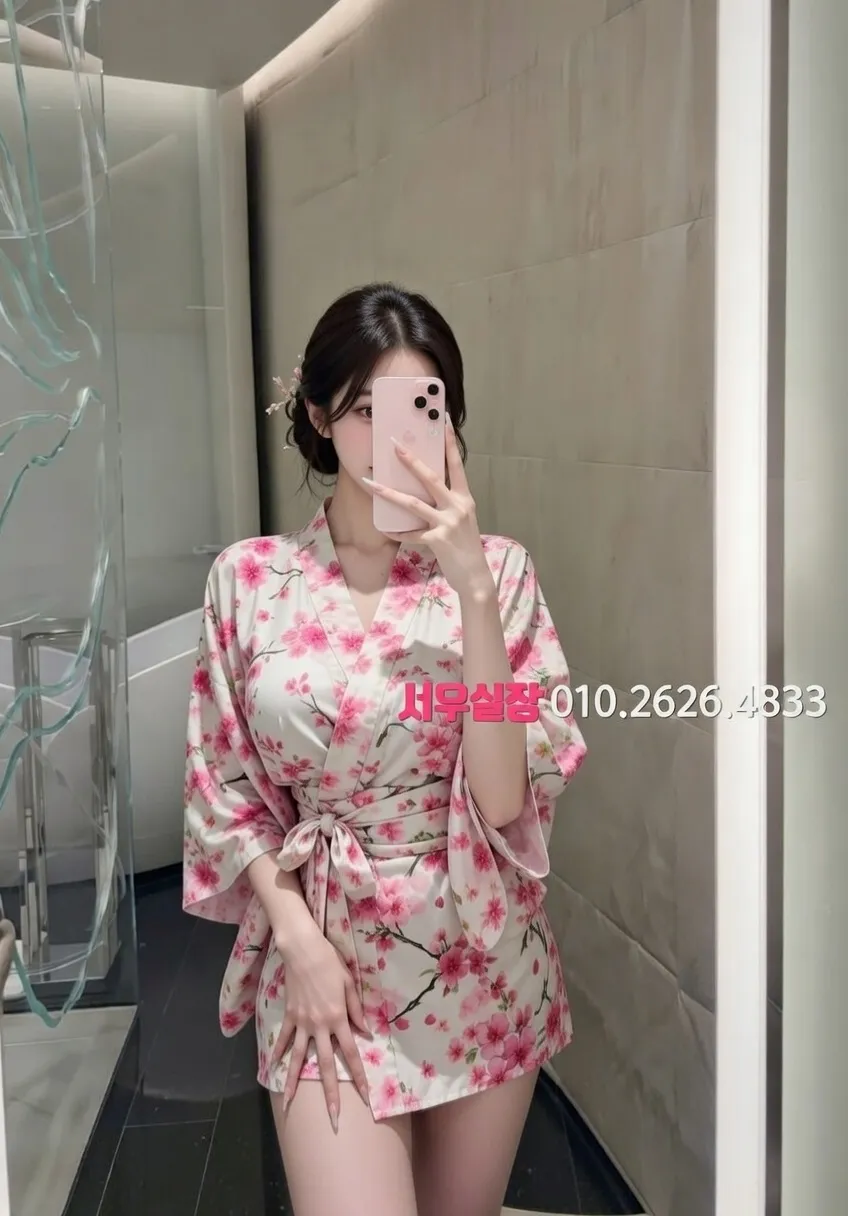 용인 호빠 프리미엄 라인업 33번 프로필