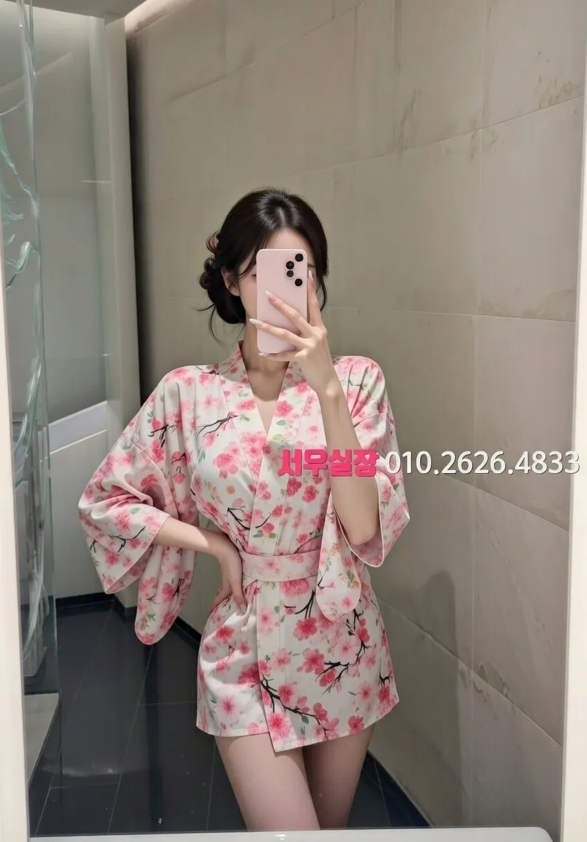 용인 하이쩜오 프리미엄 라인업 34번 프로필