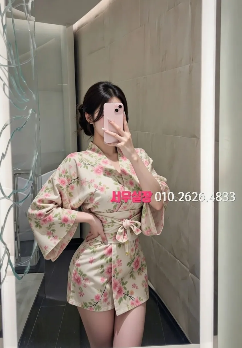 용인 가라오케 프리미엄 라인업 32번 프로필