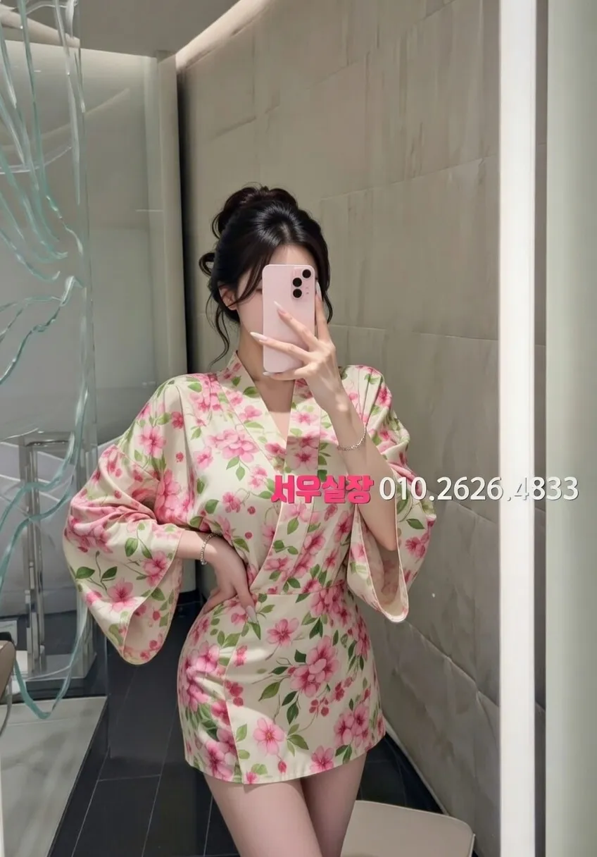 용인 호빠 프리미엄 라인업 17번 프로필