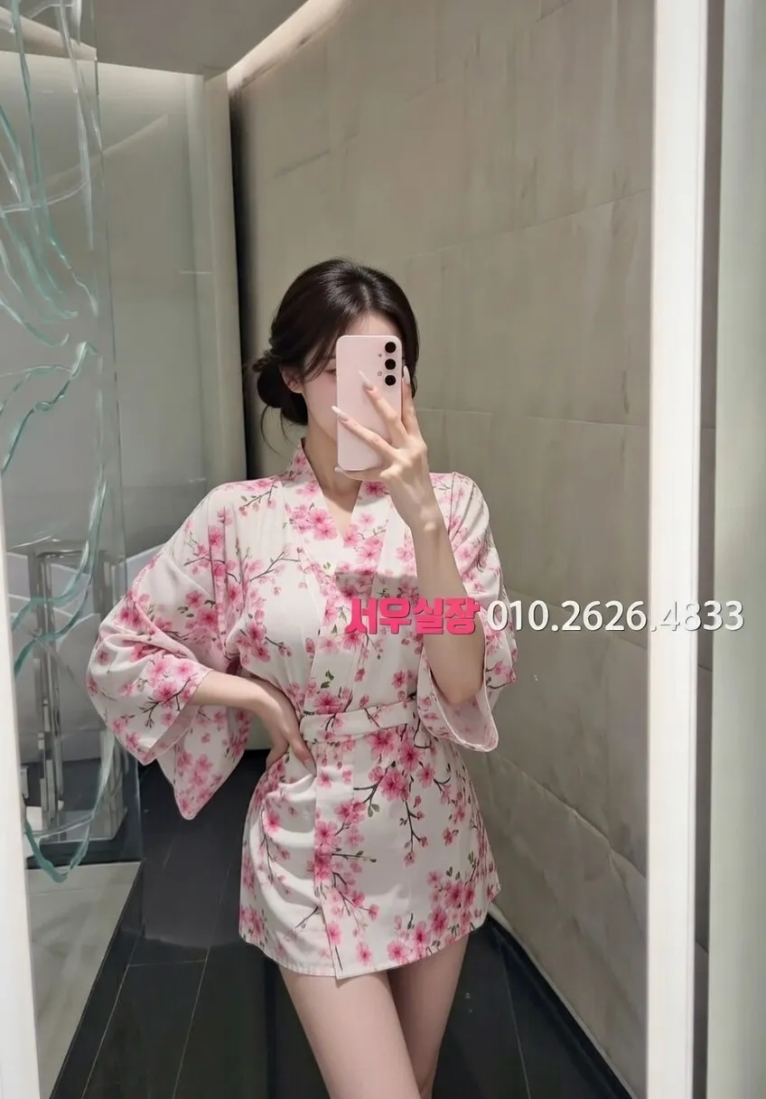 용인 텐프로 추천 및 검증된 최상급 프리미엄 업소 스크린샷