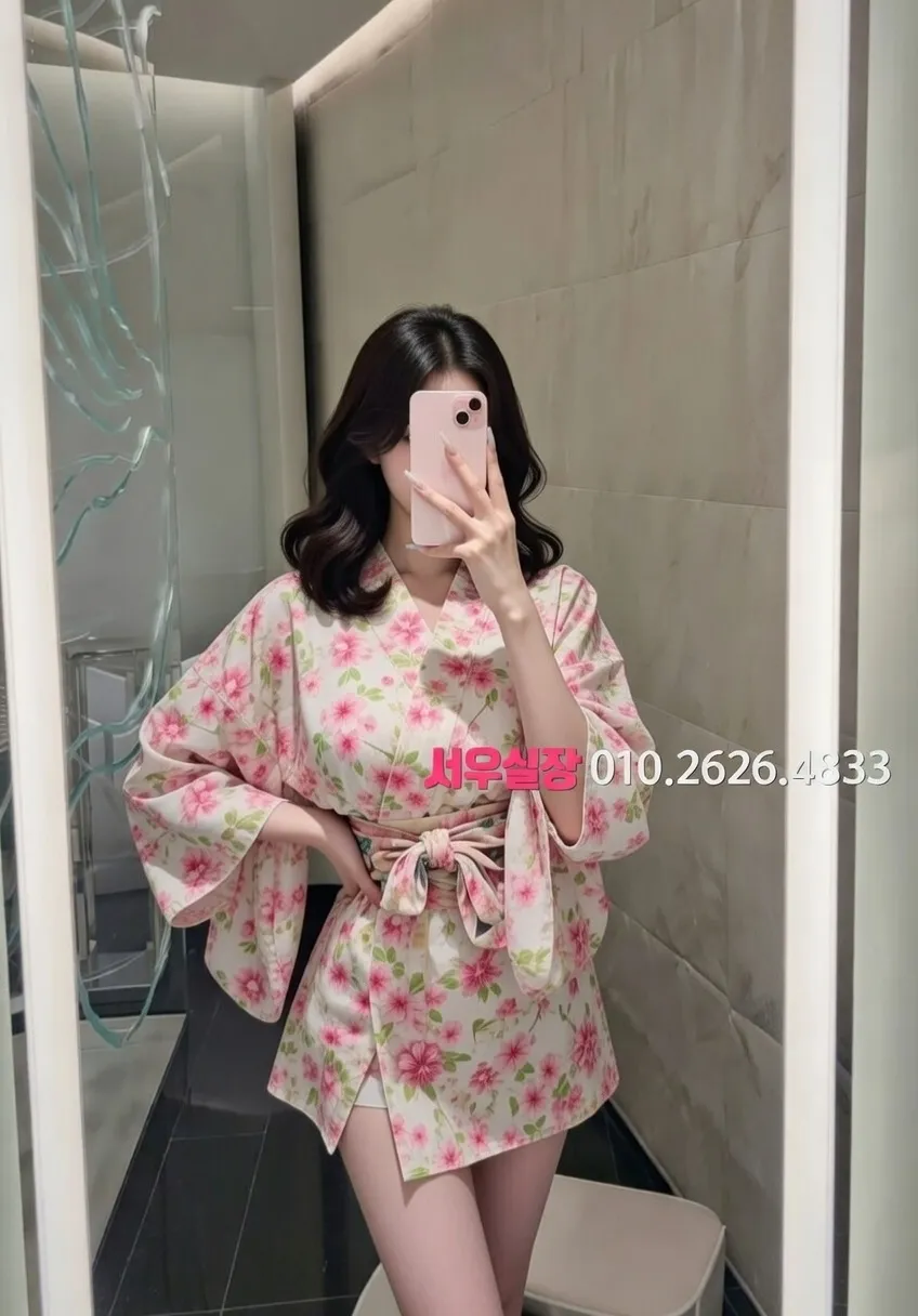 용인 풀싸롱 프리미엄 라인업 19번 프로필