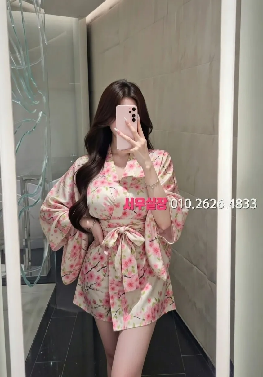 용인 호빠 추천 및 검증된 최상급 프리미엄 업소 스크린샷