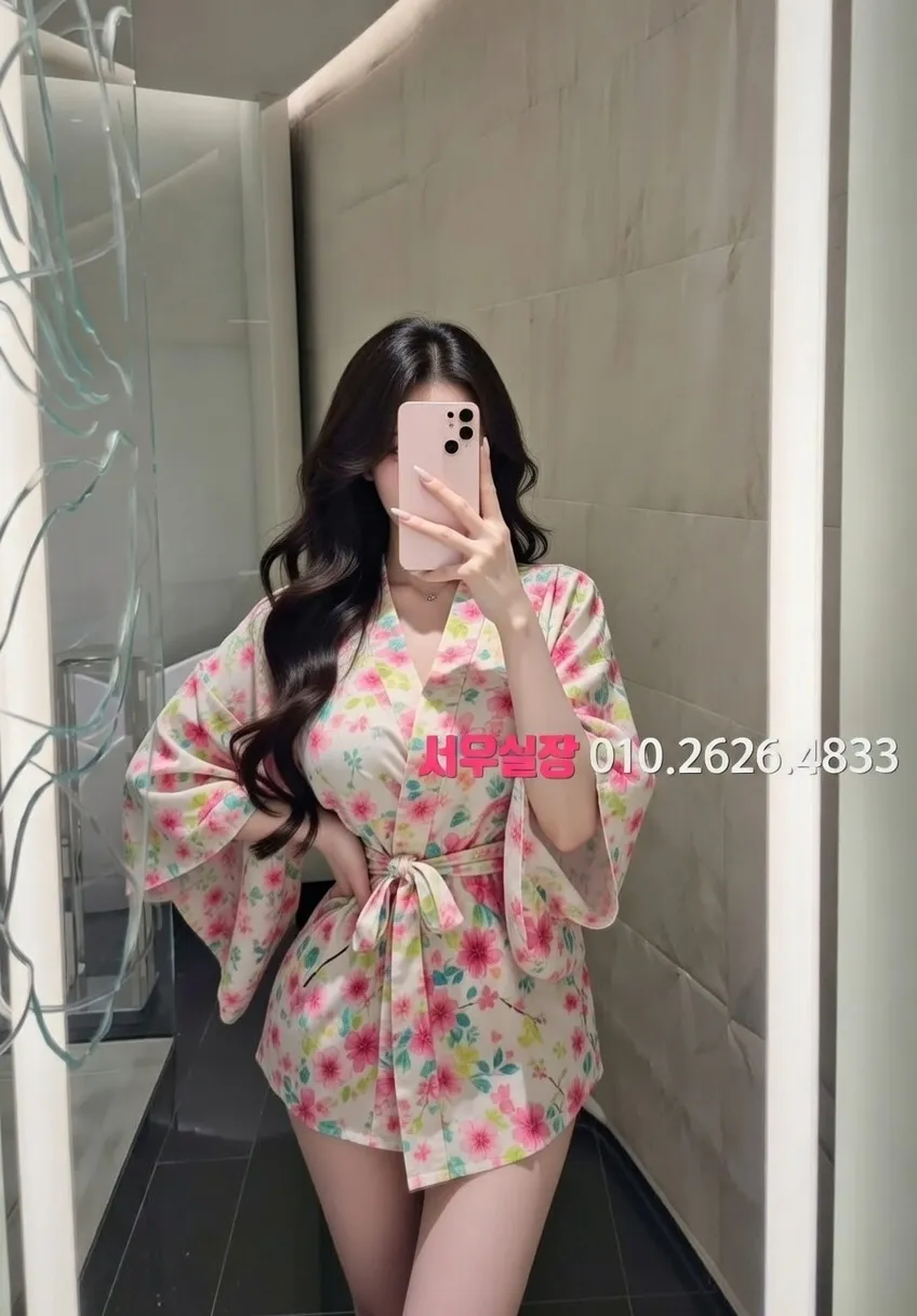 용인 호빠 프리미엄 라인업 16번 프로필