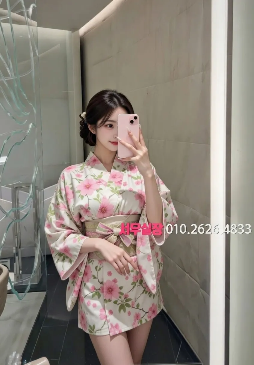 용인 텐카페 프리미엄 라인업 23번 프로필