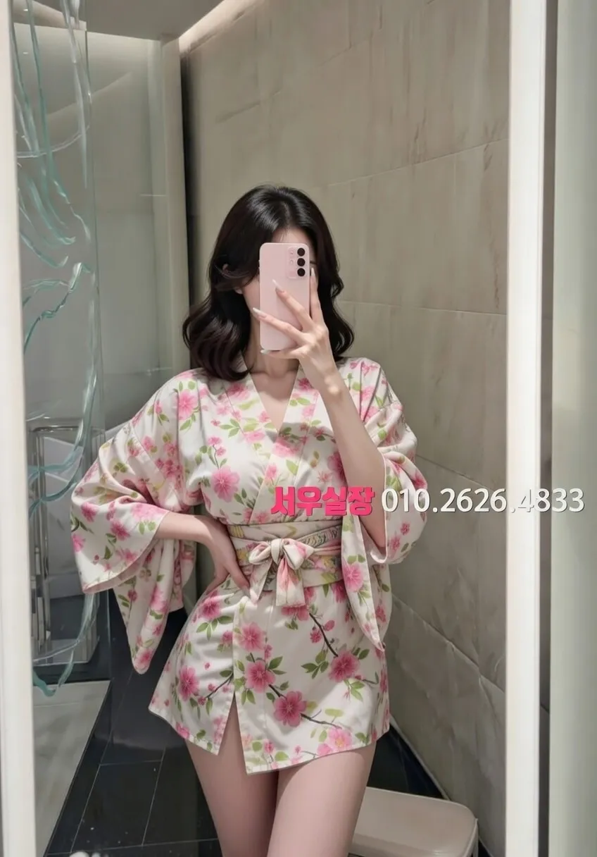 용인 쩜오 프리미엄 라인업 11번 프로필