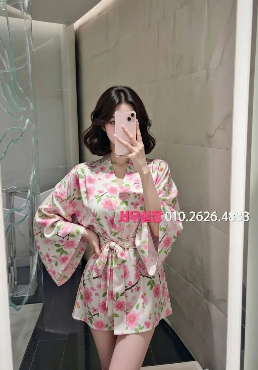 용인 다국적 프리미엄 라인업 7번 프로필