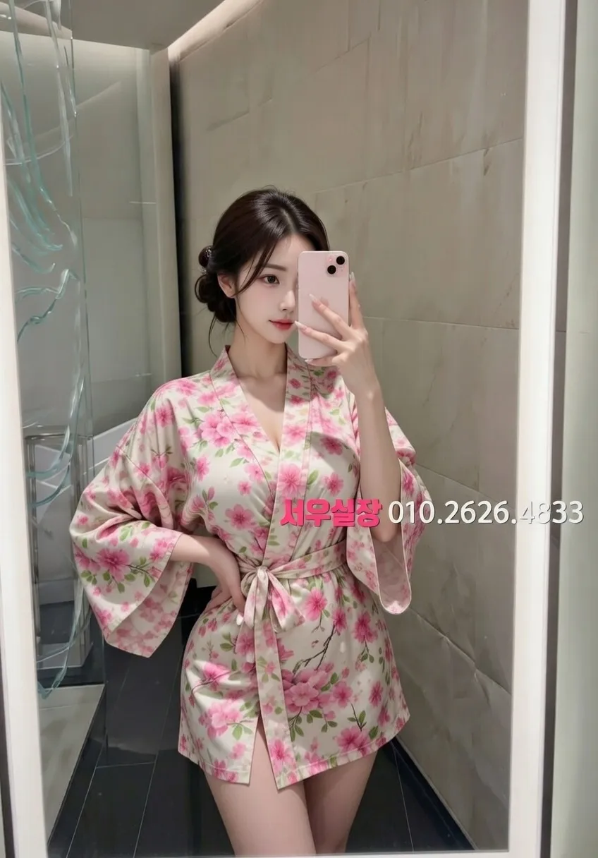 용인 풀싸롱 프리미엄 라인업 10번 프로필