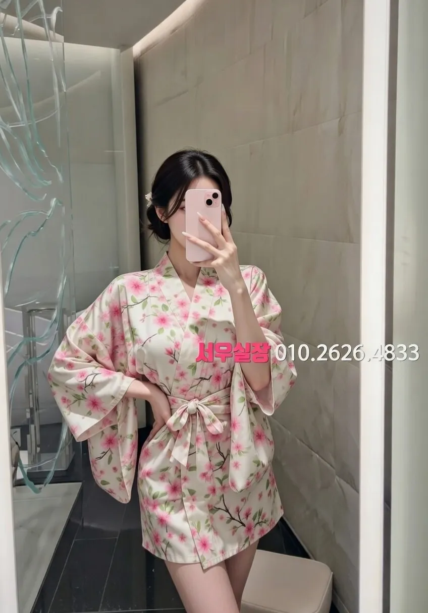 용인 보도 프리미엄 라인업 10번 프로필