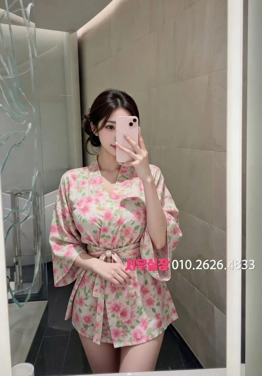 용인 가라오케 프리미엄 라인업 2번 프로필