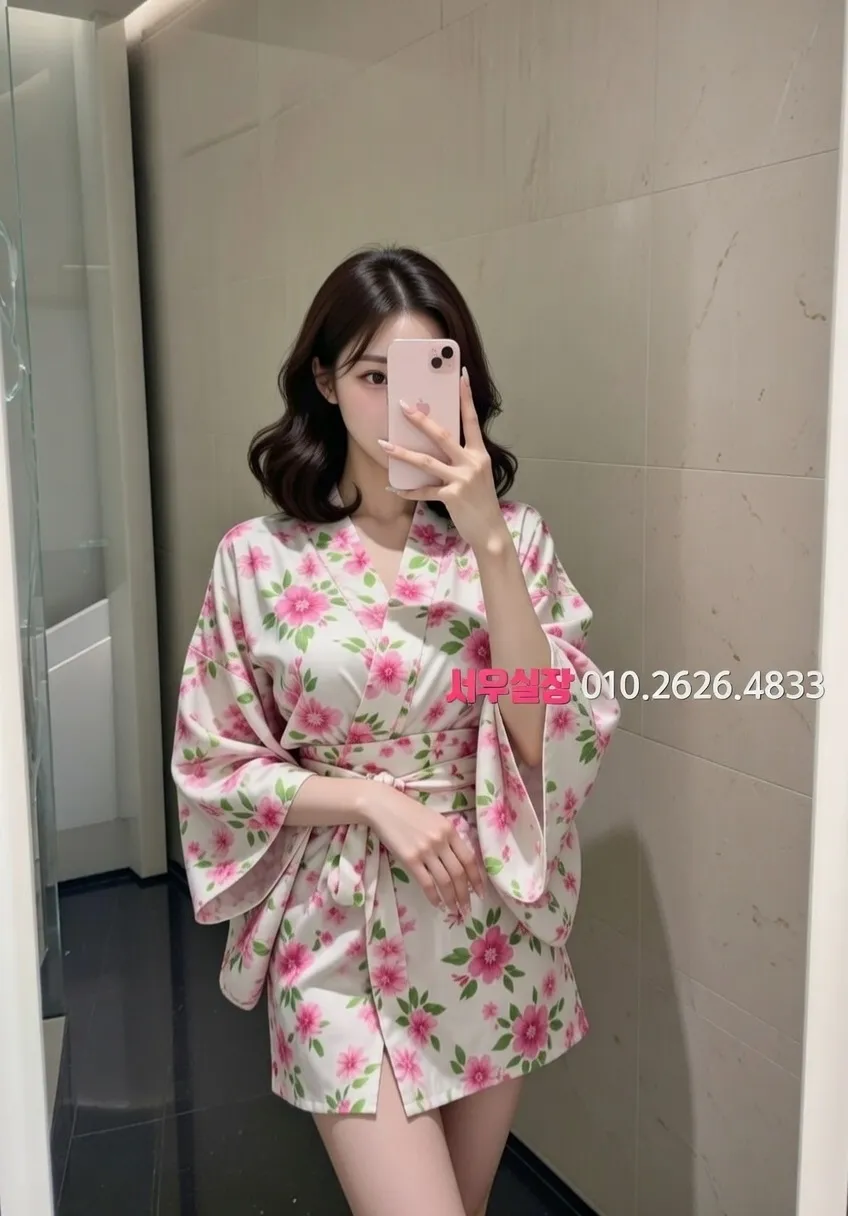 용인 쩜오 프리미엄 라인업 9번 프로필