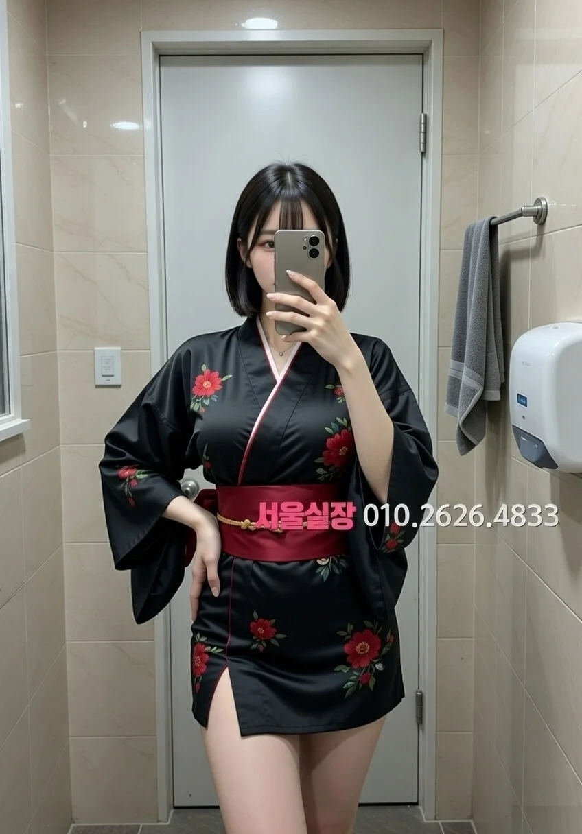 용인 가라오케 추천 및 검증된 최상급 프리미엄 업소 스크린샷