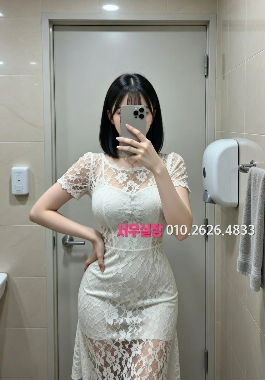 용인 다국적노래클럽 프리미엄 라인업 2번 프로필