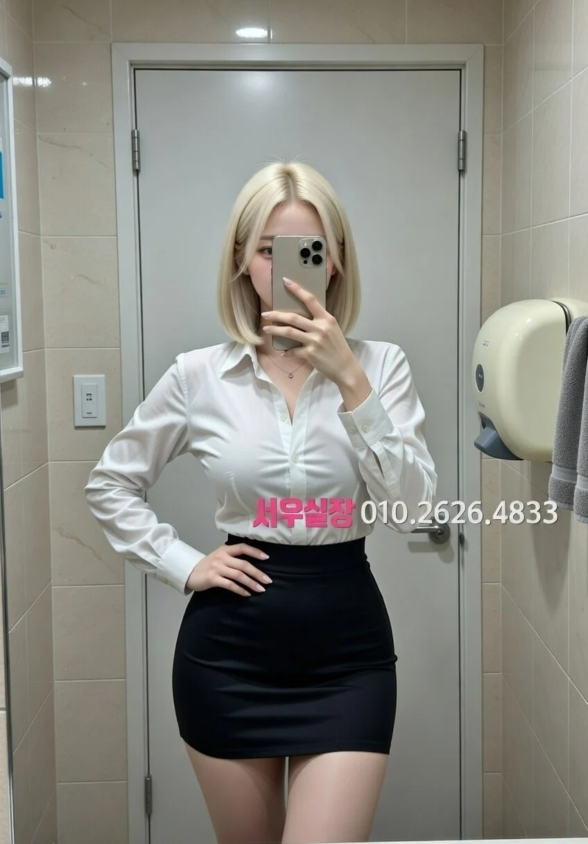 용인 보도 프리미엄 라인업 21번 프로필