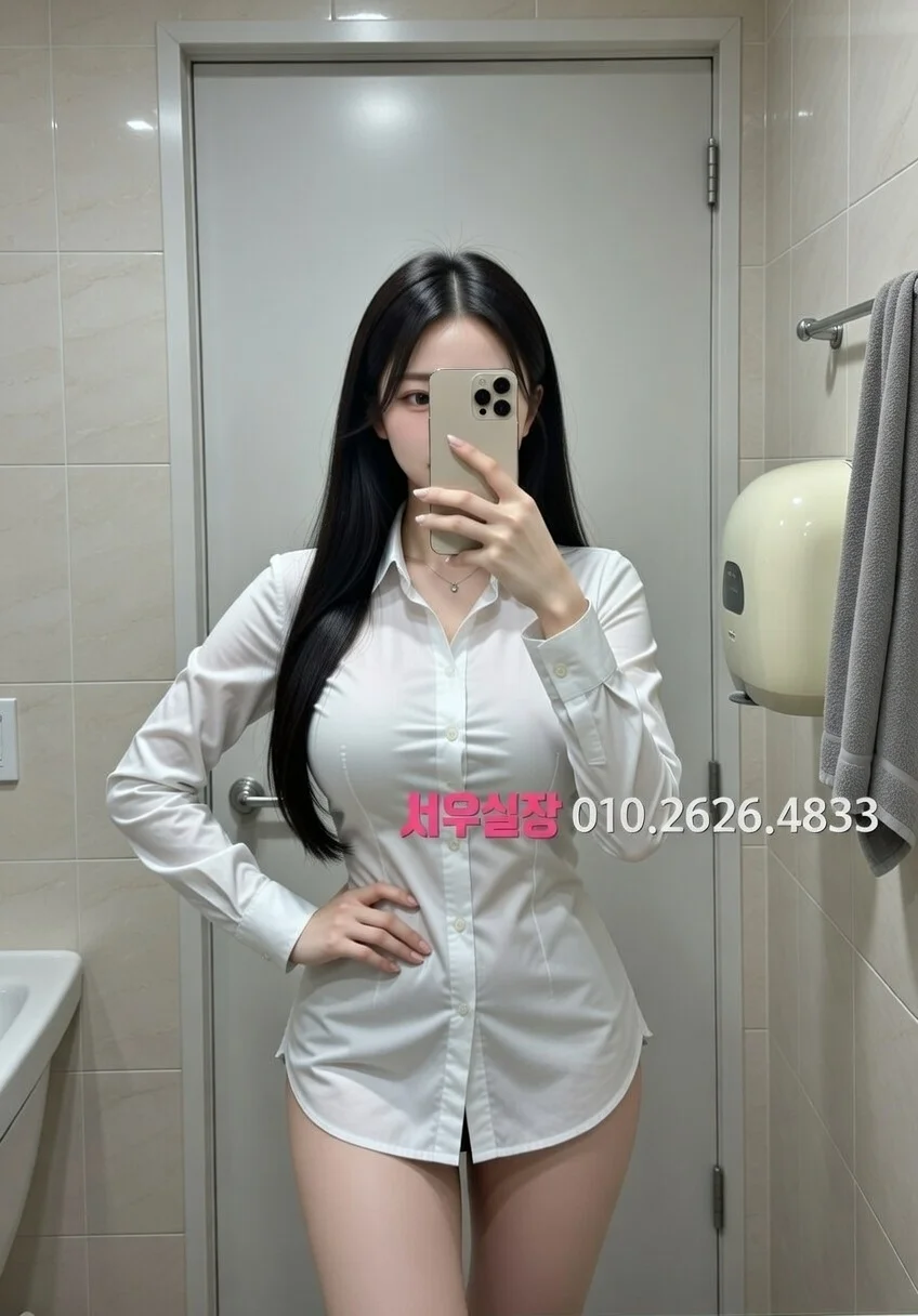 용인 텐프로 프리미엄 라인업 7번 프로필