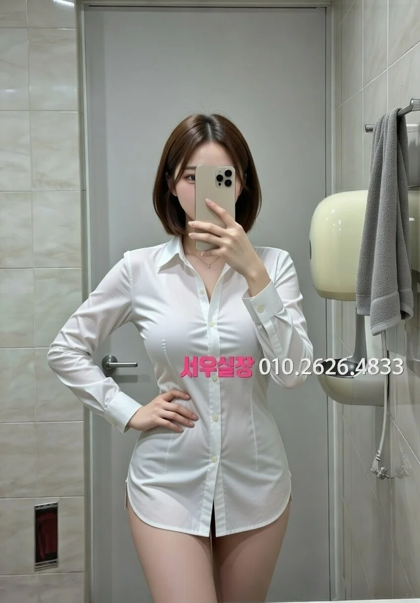 용인 보도 프리미엄 라인업 27번 프로필