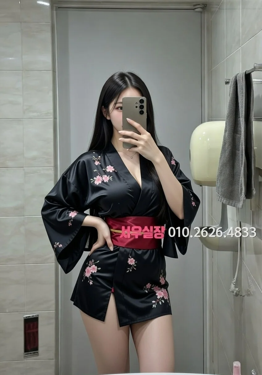 용인 란제리룸 프리미엄 라인업 4번 프로필