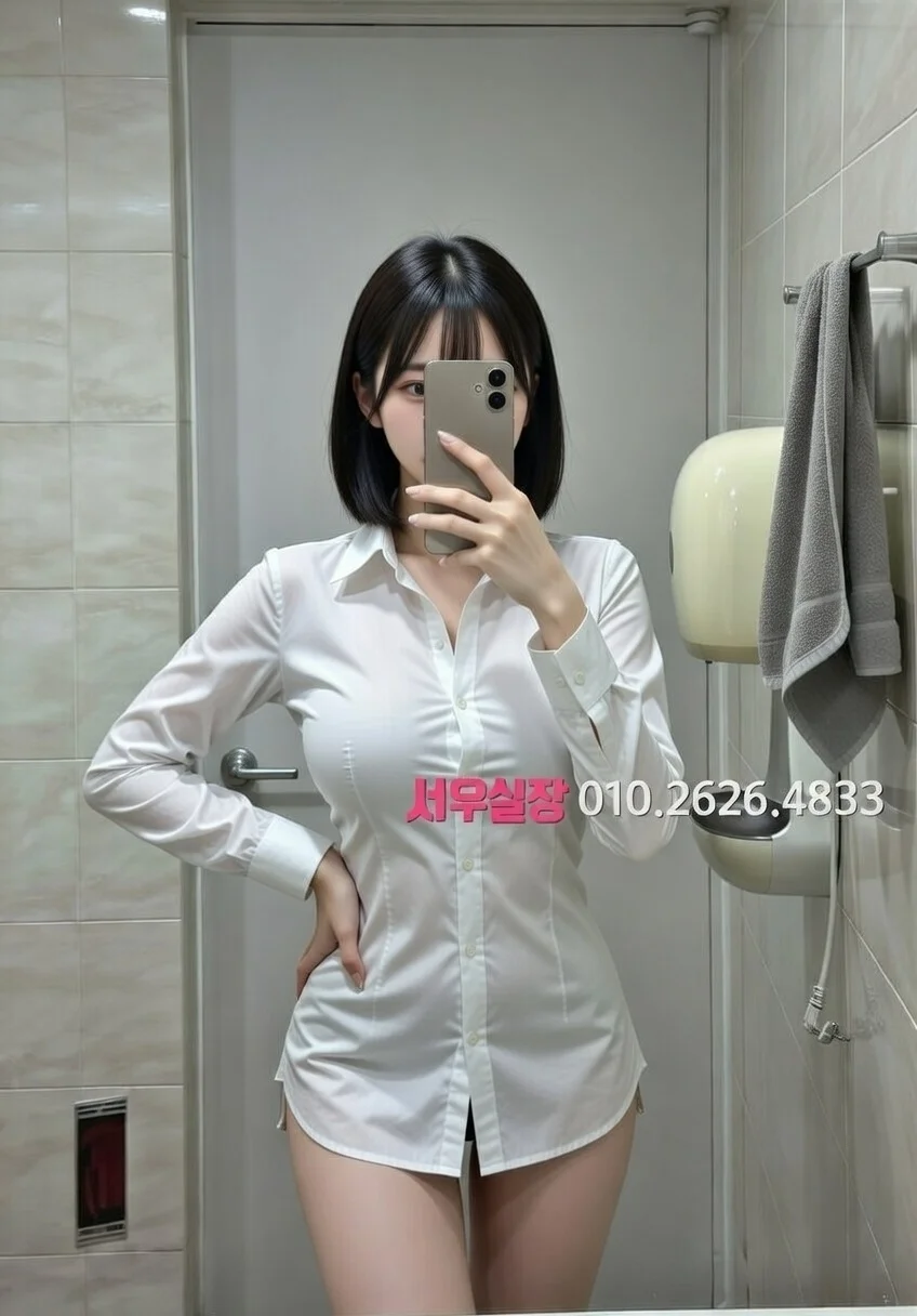 용인 룸살롱 프리미엄 라인업 21번 프로필