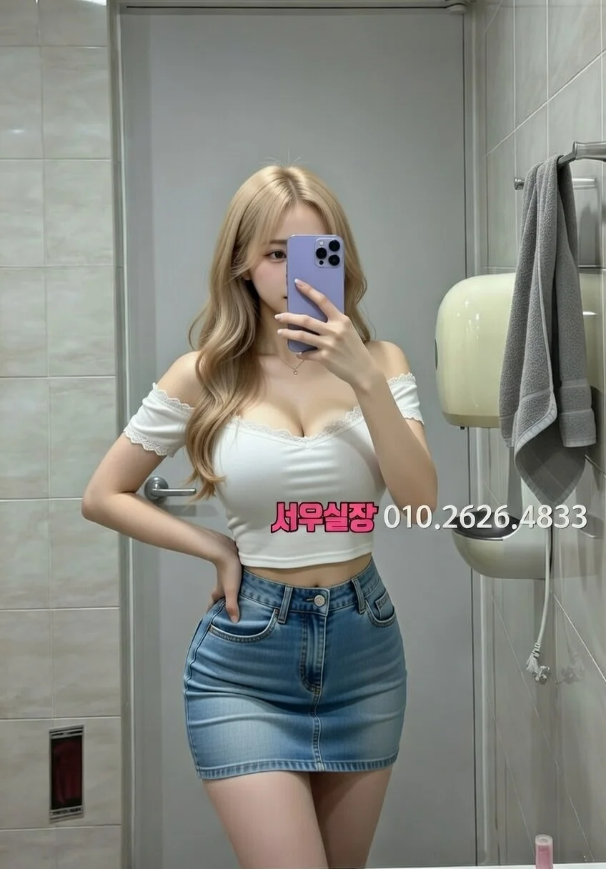 용인 다국적 프리미엄 라인업 37번 프로필